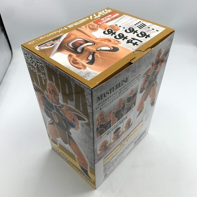 中古】一番くじ ラストワン賞 MASTERLISE ナッパ(ラストワンver