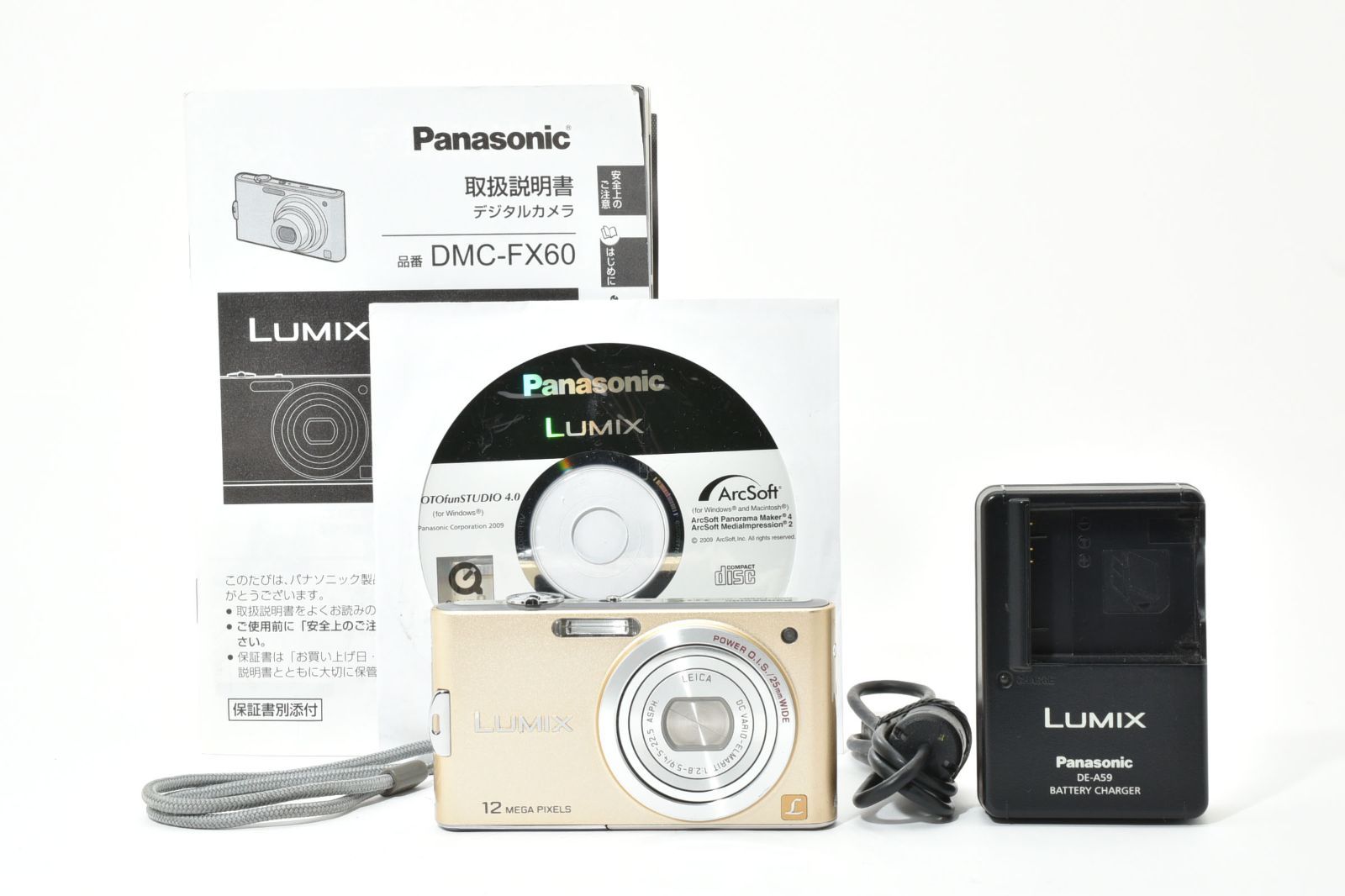 現状品】Panasonic パナソニック LUMIX DMC-FX60 コンパクトデジタル
