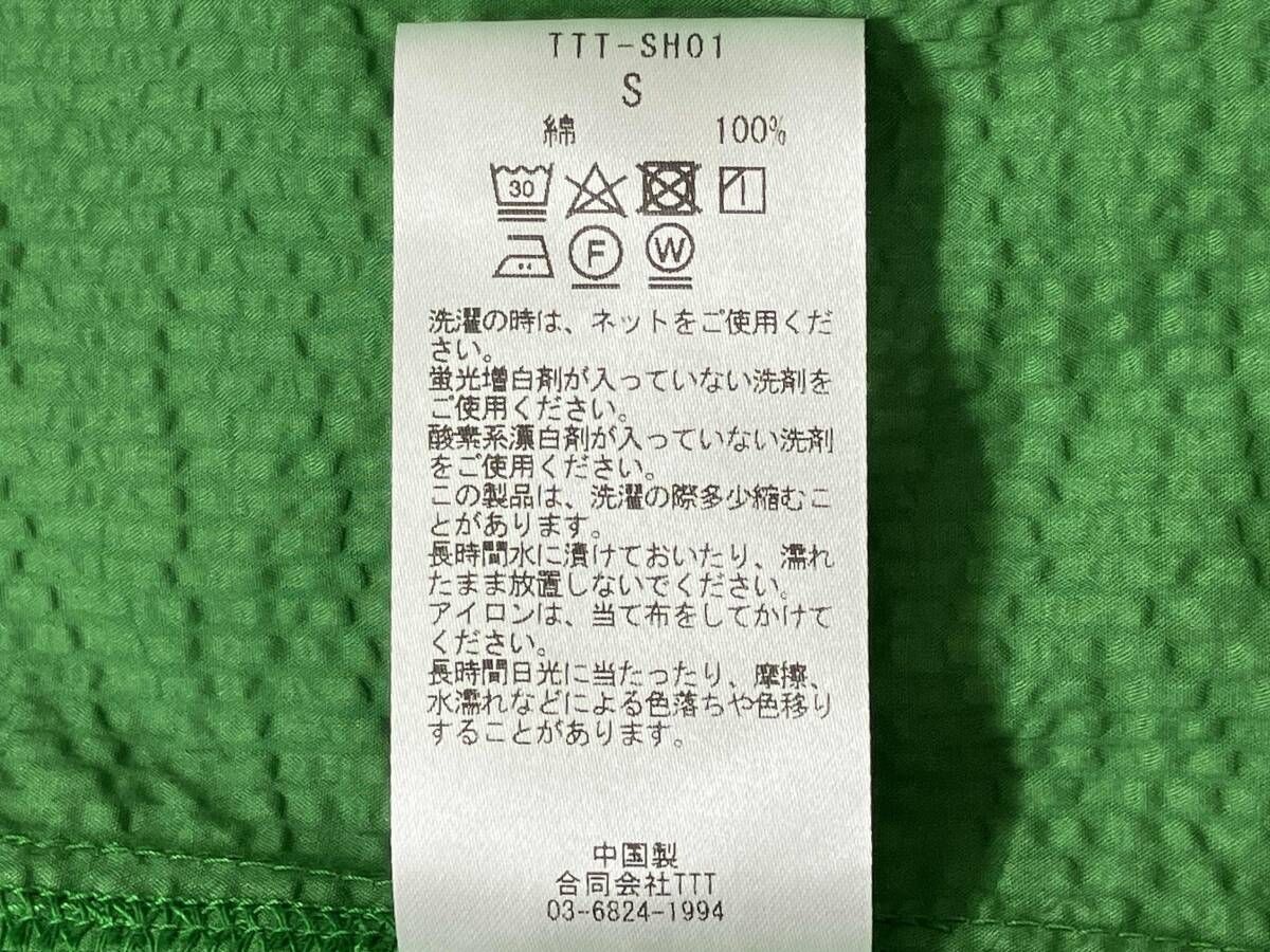 TTT MSW ティー TTT-SH01 長袖シャツ サイズS グリーン - メルカリ