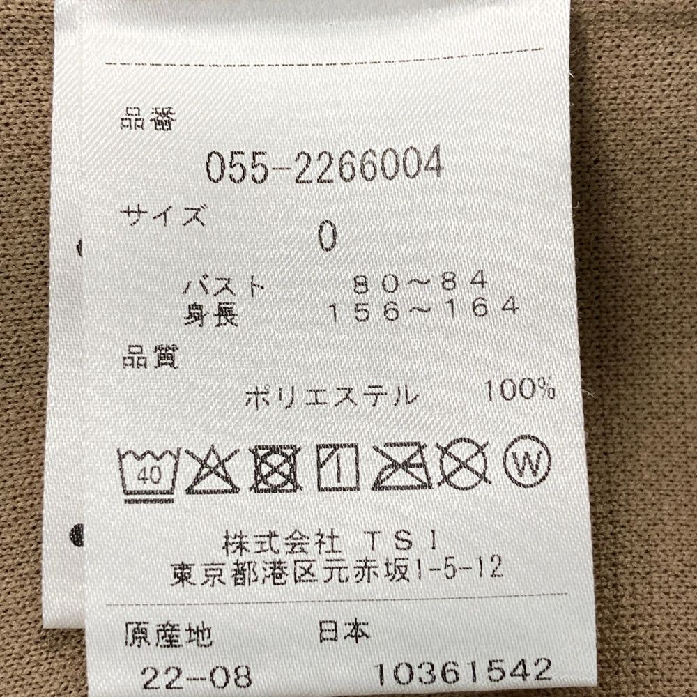 サイズ：0 PEARLY GATES パーリーゲイツ ハイネック長袖Tシャツ