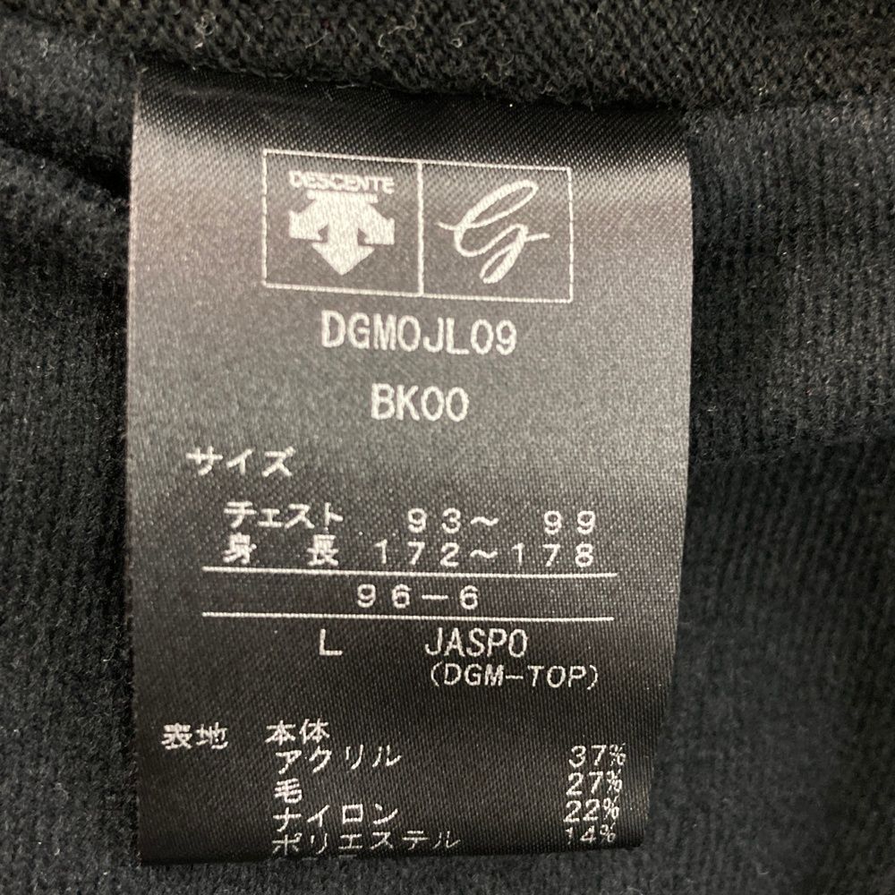 サイズ：L DESCENTE GOLF デサントゴルフ ウール混 切替 ニットジップ