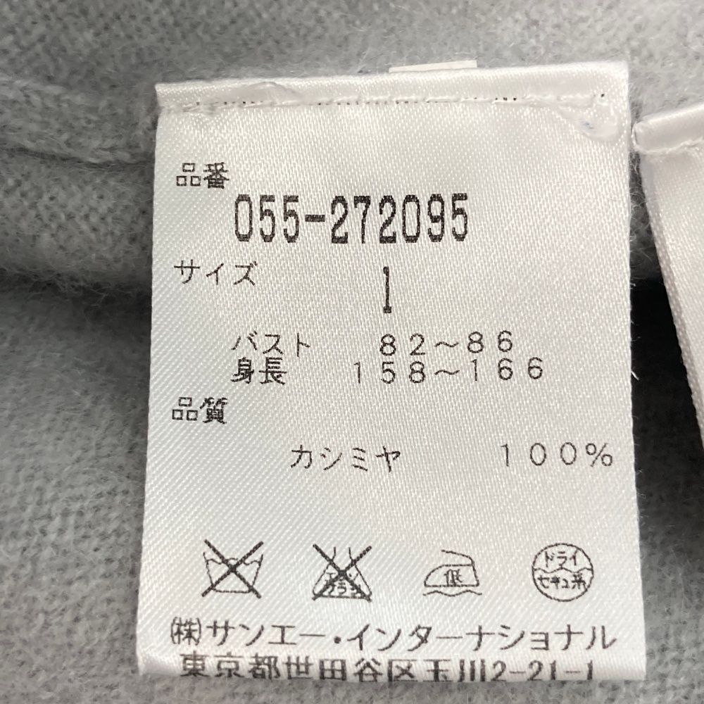 サイズ：1 PEARLY GATES パーリーゲイツ カシミヤ ニット ジップ