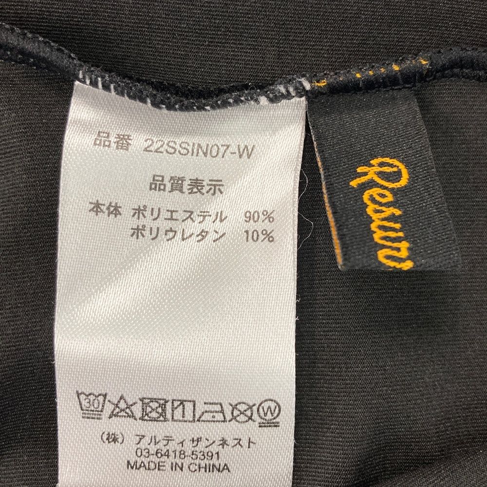 ハイネック長袖Tシャツ