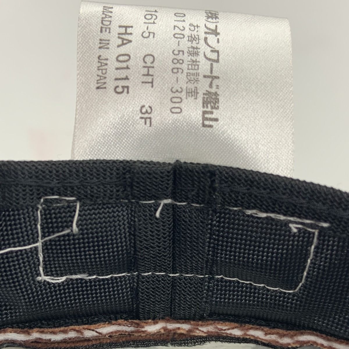 〇〇CELINE セリーヌ マカダム バケットハット オンワード 54cm 帽子