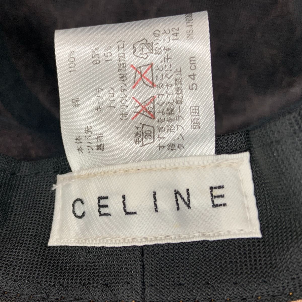 〇〇CELINE セリーヌ マカダム バケットハット オンワード 54cm 帽子