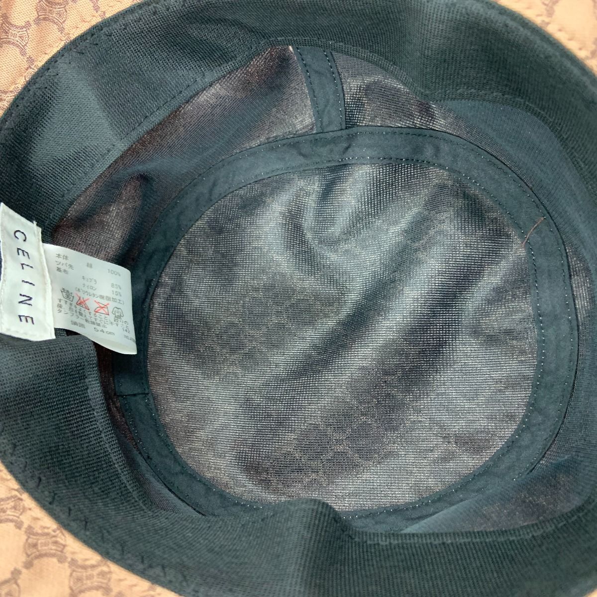 〇〇CELINE セリーヌ マカダム バケットハット オンワード 54cm 帽子