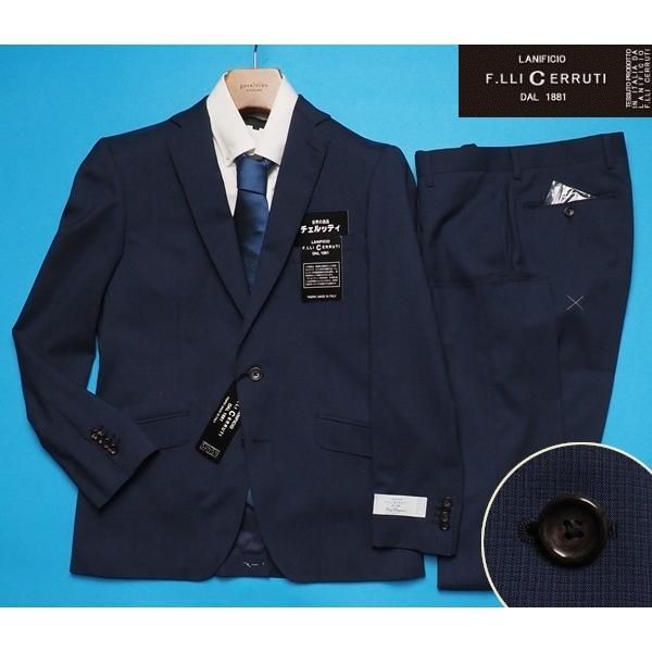 新品10.8万円 大手百貨店扱い 春夏『CERRUTI チェルッティ イタリア製