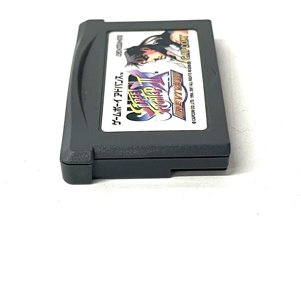 現状品】スーパーストリートファイターⅡX リバイバル ゲームボーイ