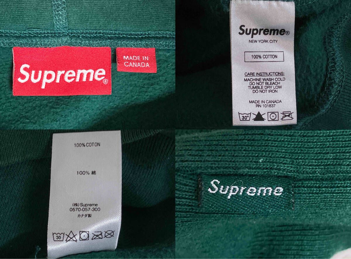 Supreme シュプリーム 19SS Le Luxe Hooded Sweatshirt パーカー M
