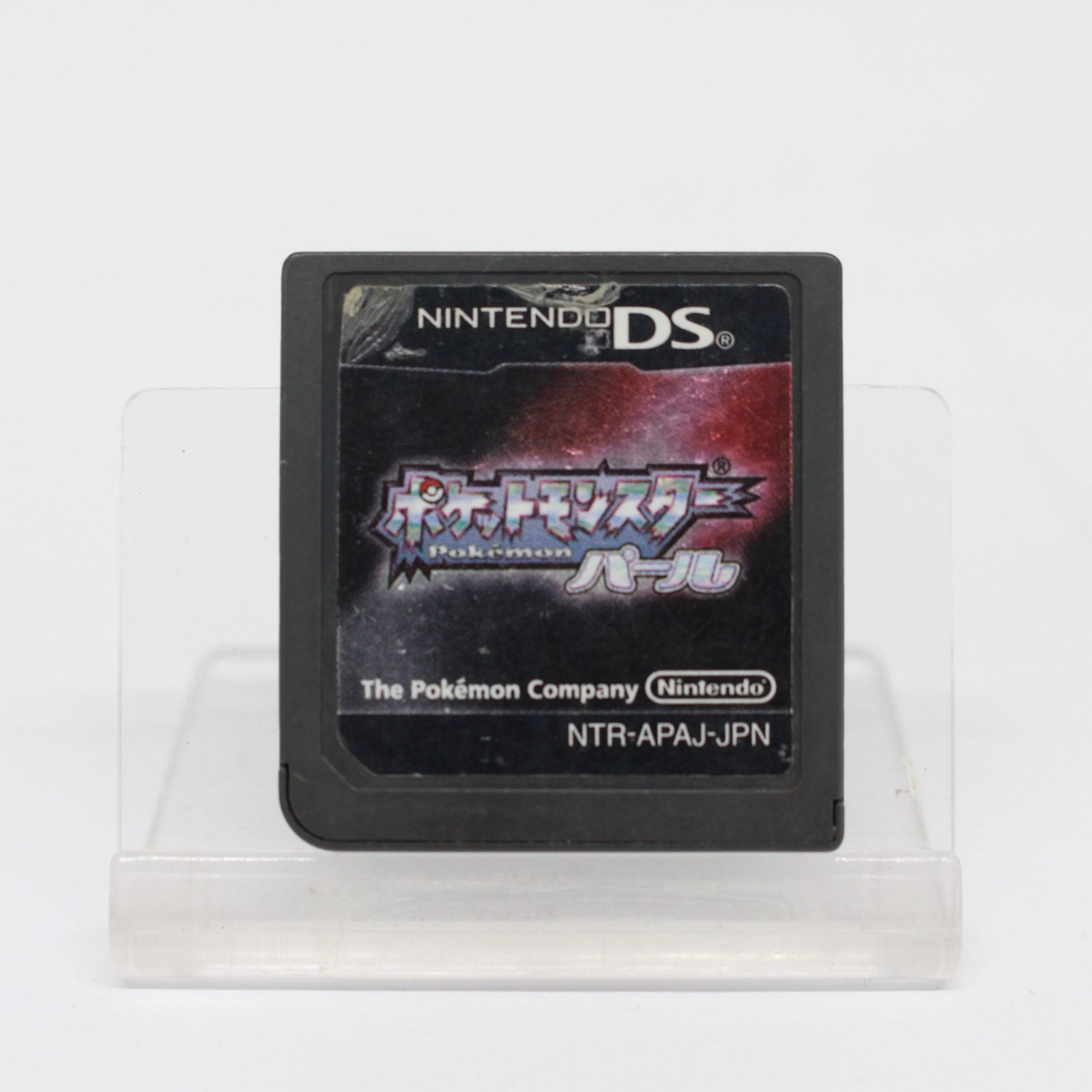 ☆1514 Nintendo DS・3DSソフト ポケモン まとめ売り ☆1514 Nintendo DS・3DSソフト ポケモン まとめ売り
