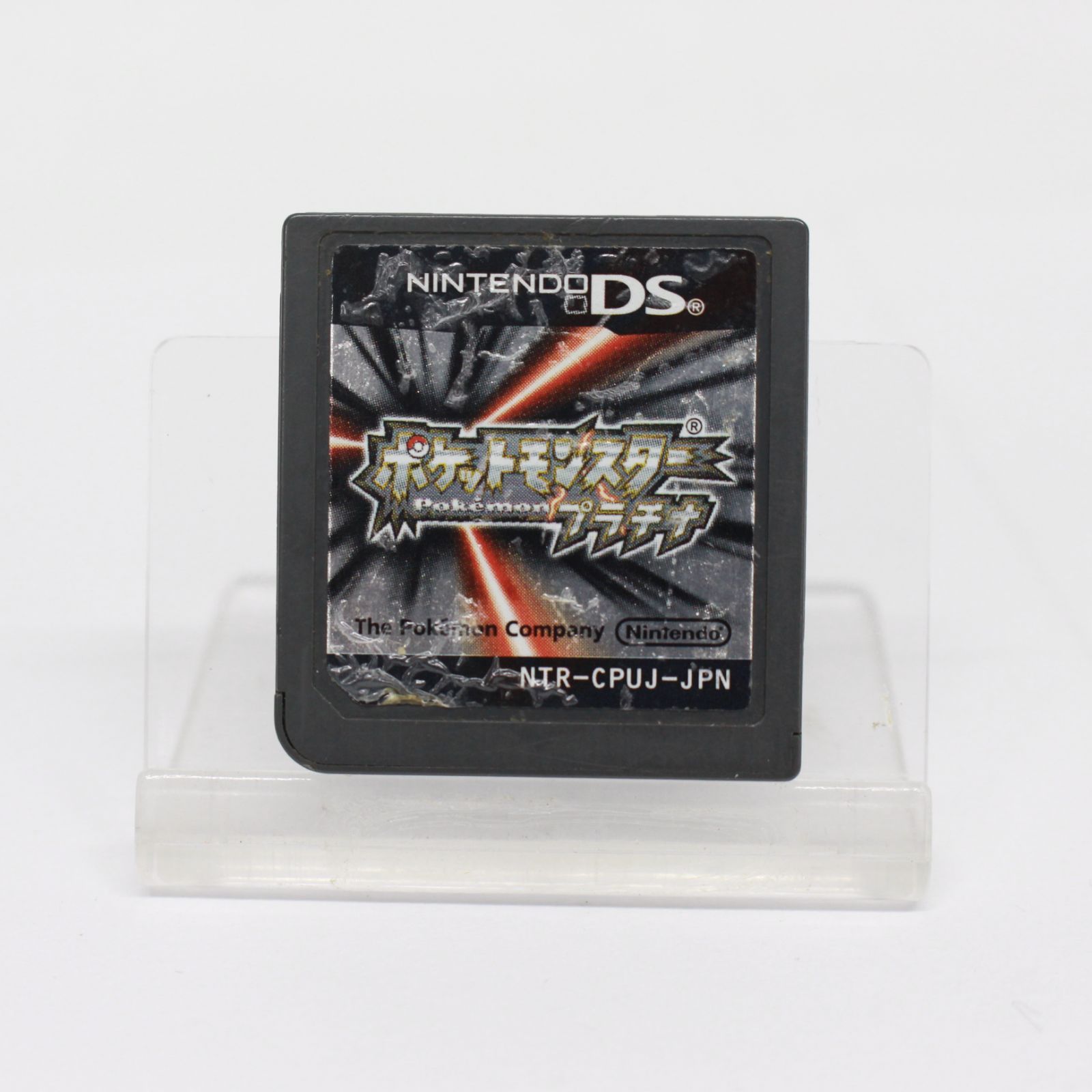 3dsソフト まとめ売り ポケットモンスター ☆1514 Nintendo DS・3DSソフト ポケモン まとめ売り