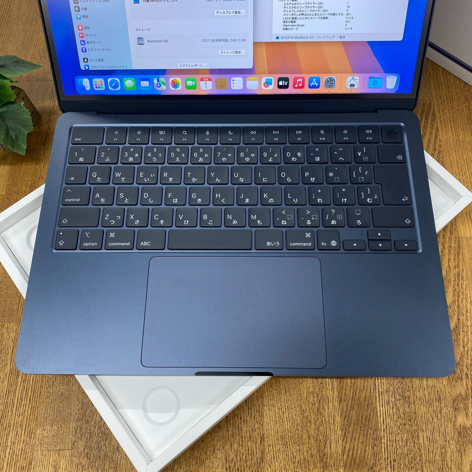 新品、未使用 MacBook Air 13インチ M4 チップ ミッドナイト 2025