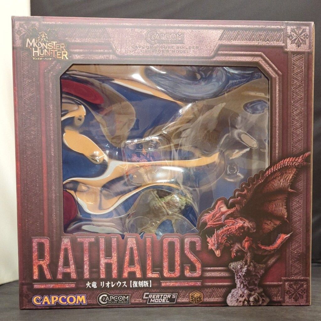 モンスターハンタークリエイターズモデル 火竜リオレウス 復刻版