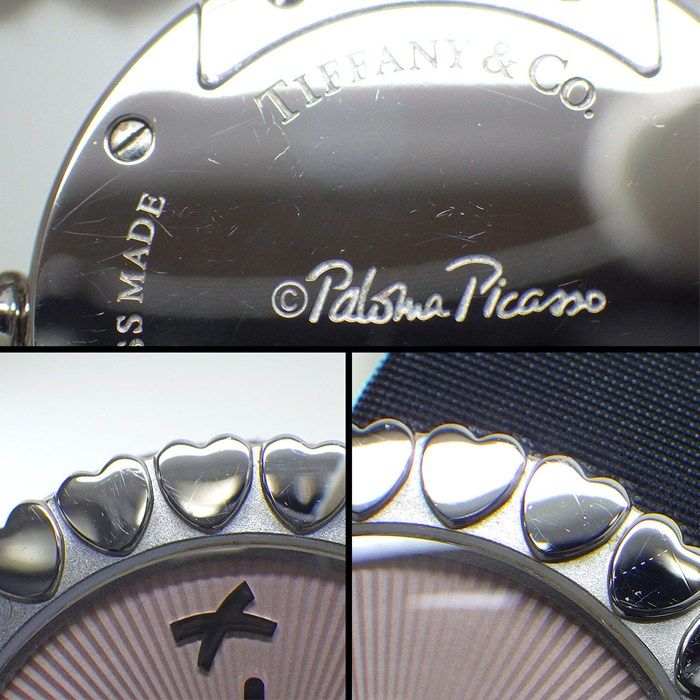 ティファニー Tiffany & Co. 腕時計 パロマピカソ クラウンオブハート