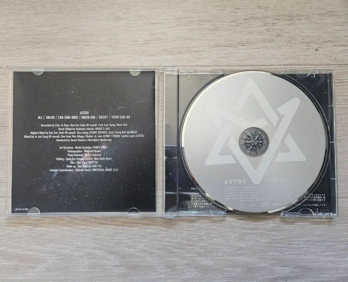 ASTRO アストロ 日本 アルバム ポスター プリント写真 venus
