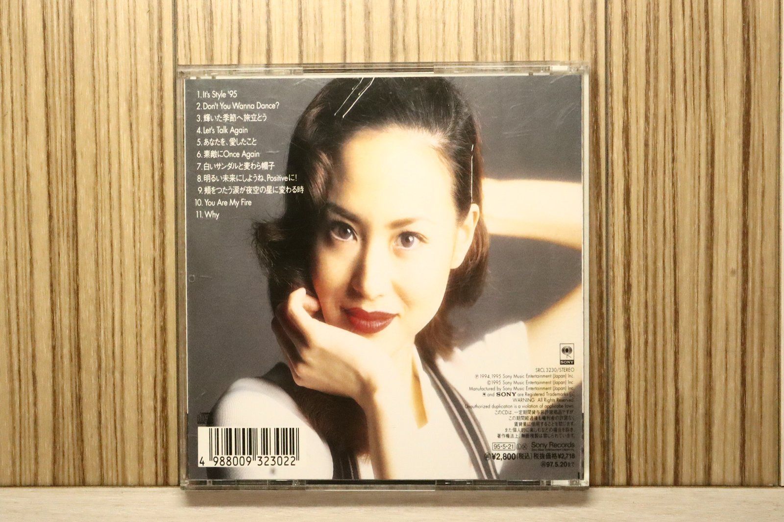 国内盤CD☆松田聖子/Seiko Matsuda□ It's Style '95 【SRCL3230