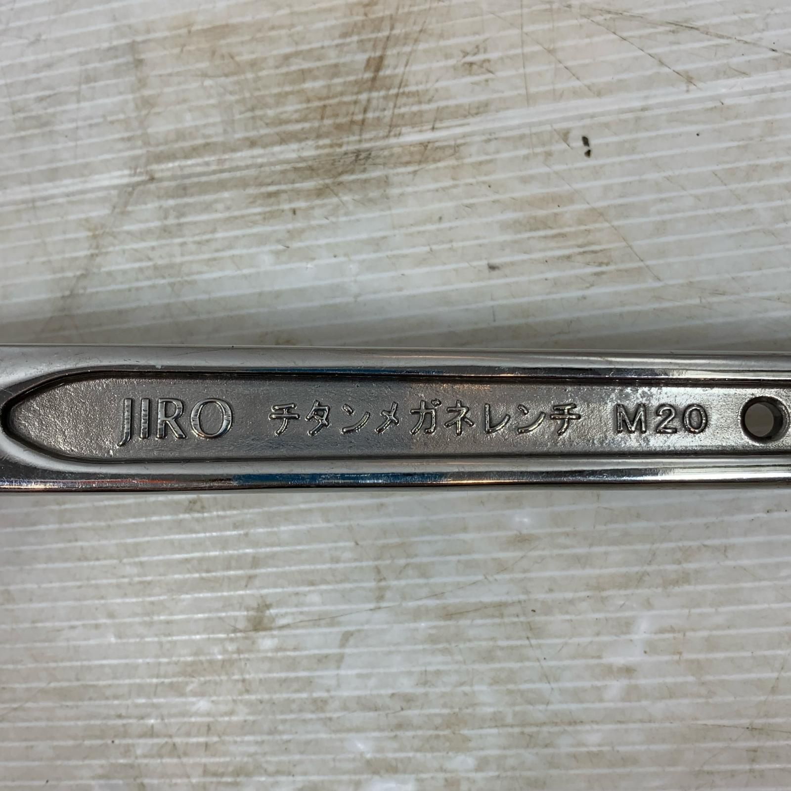 片口メガネレンチ M