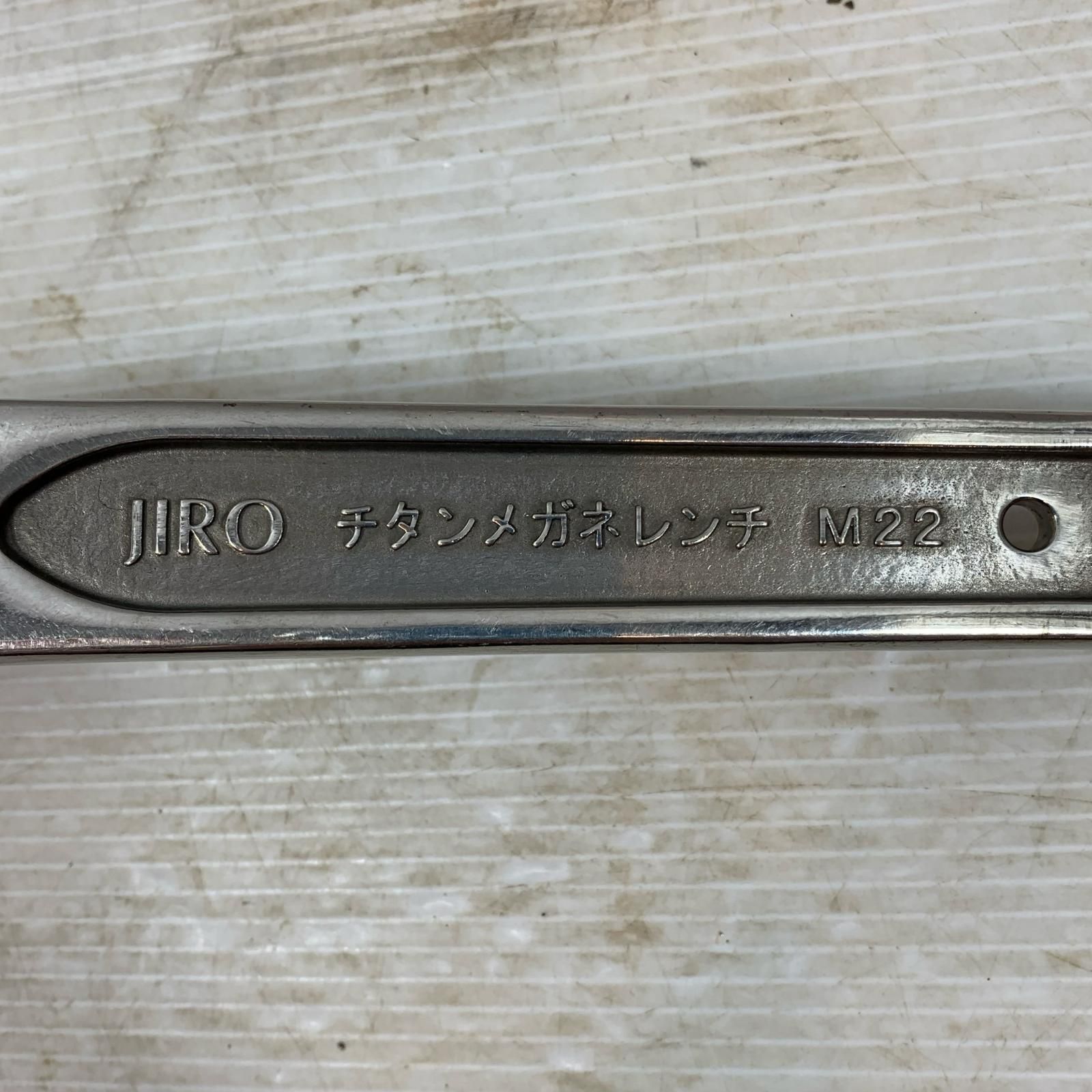  κκJIRO ハンドツール 片口メガネレンチ M 22-H 36 メガネレンチ スパナ レンチ