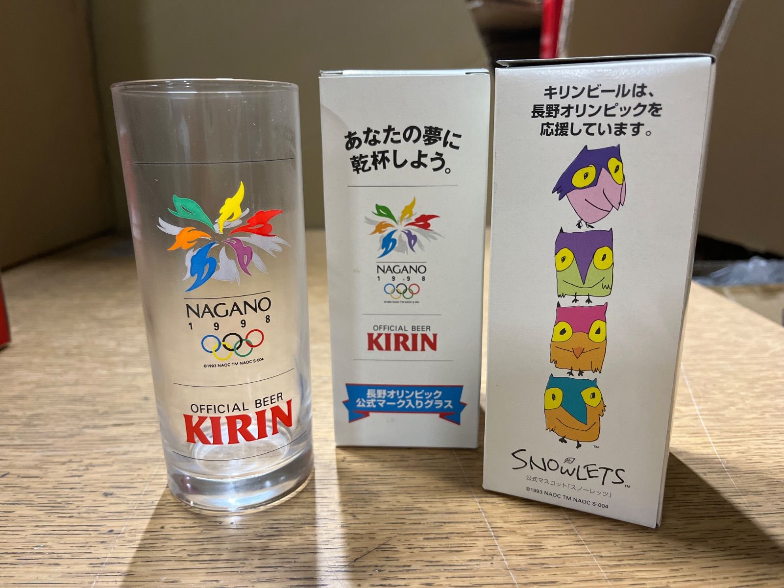 食器大量出品中！まとめ買い歓迎＞1998長野オリンピック公式マーク入り