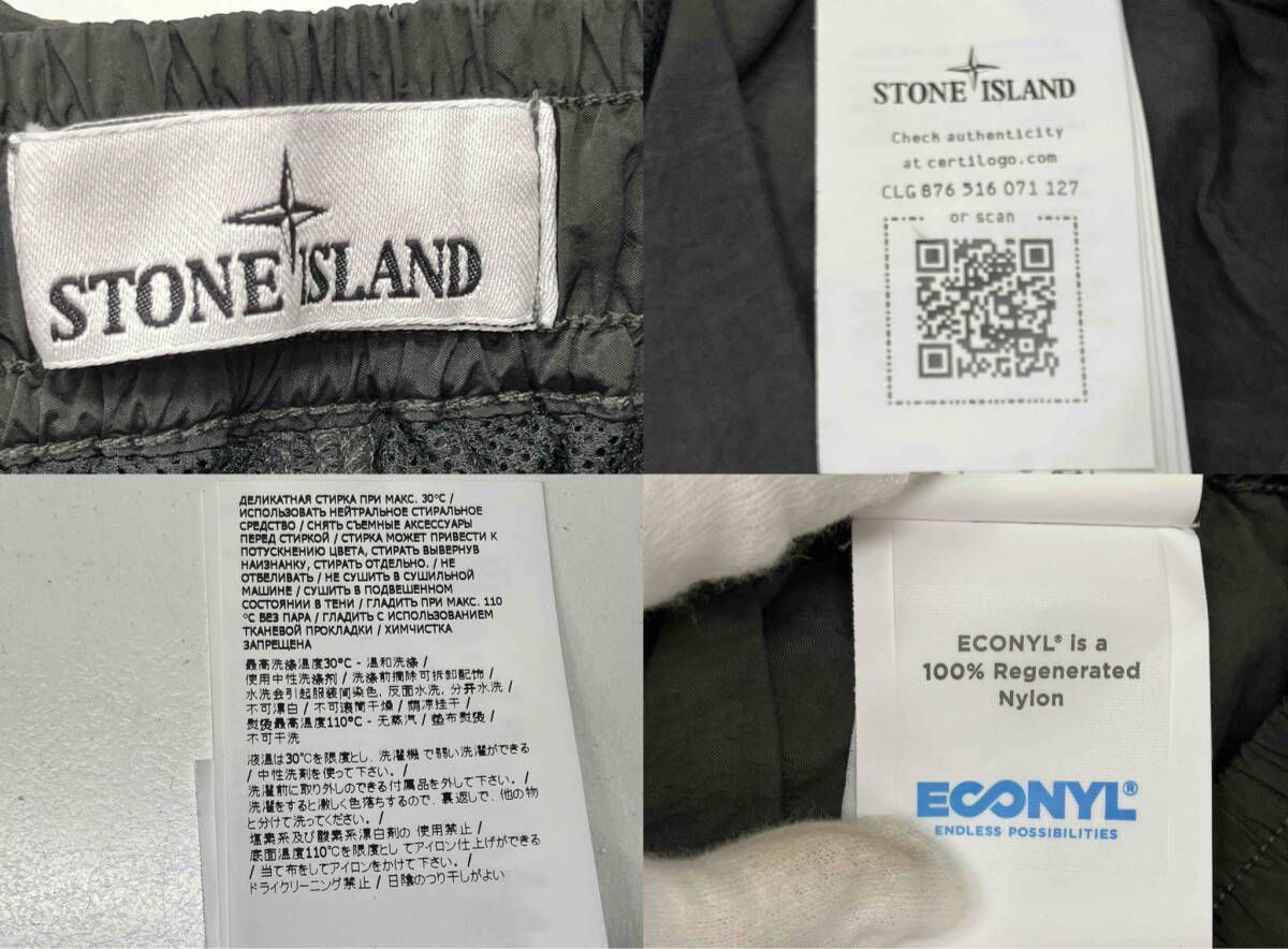 STON ISLAND 811531019 メンズ ナイロン / 裏地メッシュ カーゴパンツ 