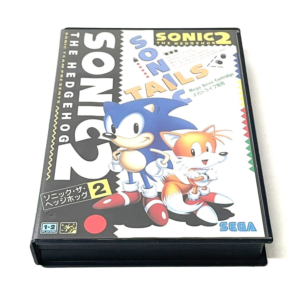 メガドライブ　ソフト　ソニック・ザ・ヘッジホッグ1、2 現状品】SEGA ソニック・ザ・ヘッジホッグ2 メガドライブソフト セガ