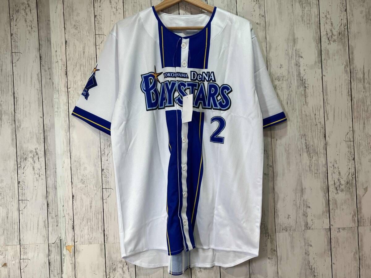 横浜DeNAベイスターズ ハイクオリティ ユニフォーム 背番号2 牧秀悟 L