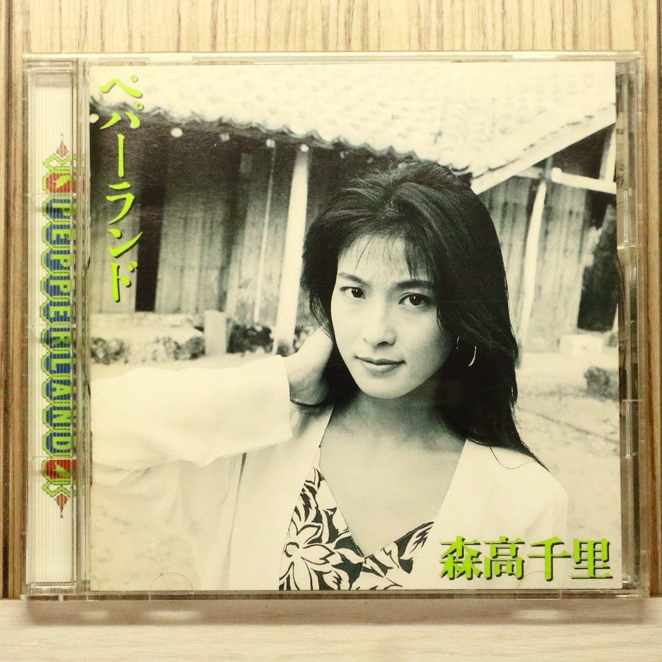 国内盤CD☆森高千里/Chisato Moritaka□ ペパーランド 【WPCL707