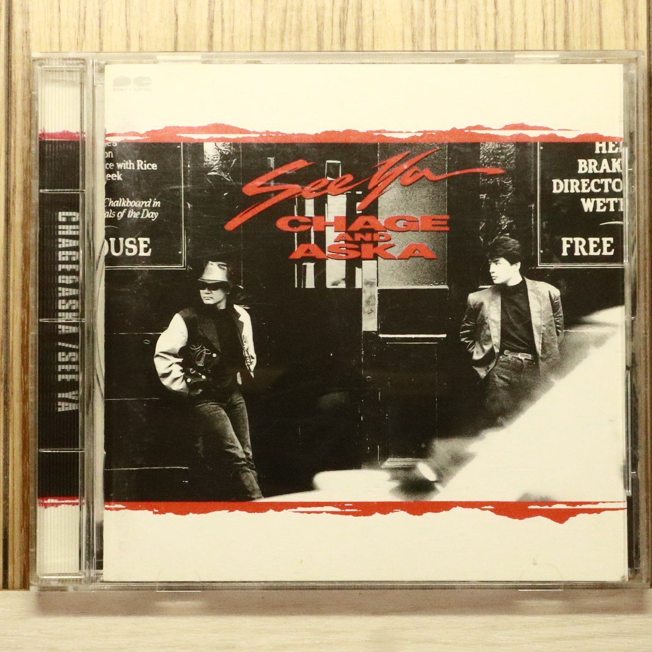 国内盤CD☆チャゲ&飛鳥/CHAGE and ASKA□ SEE YA 【PCCA00113