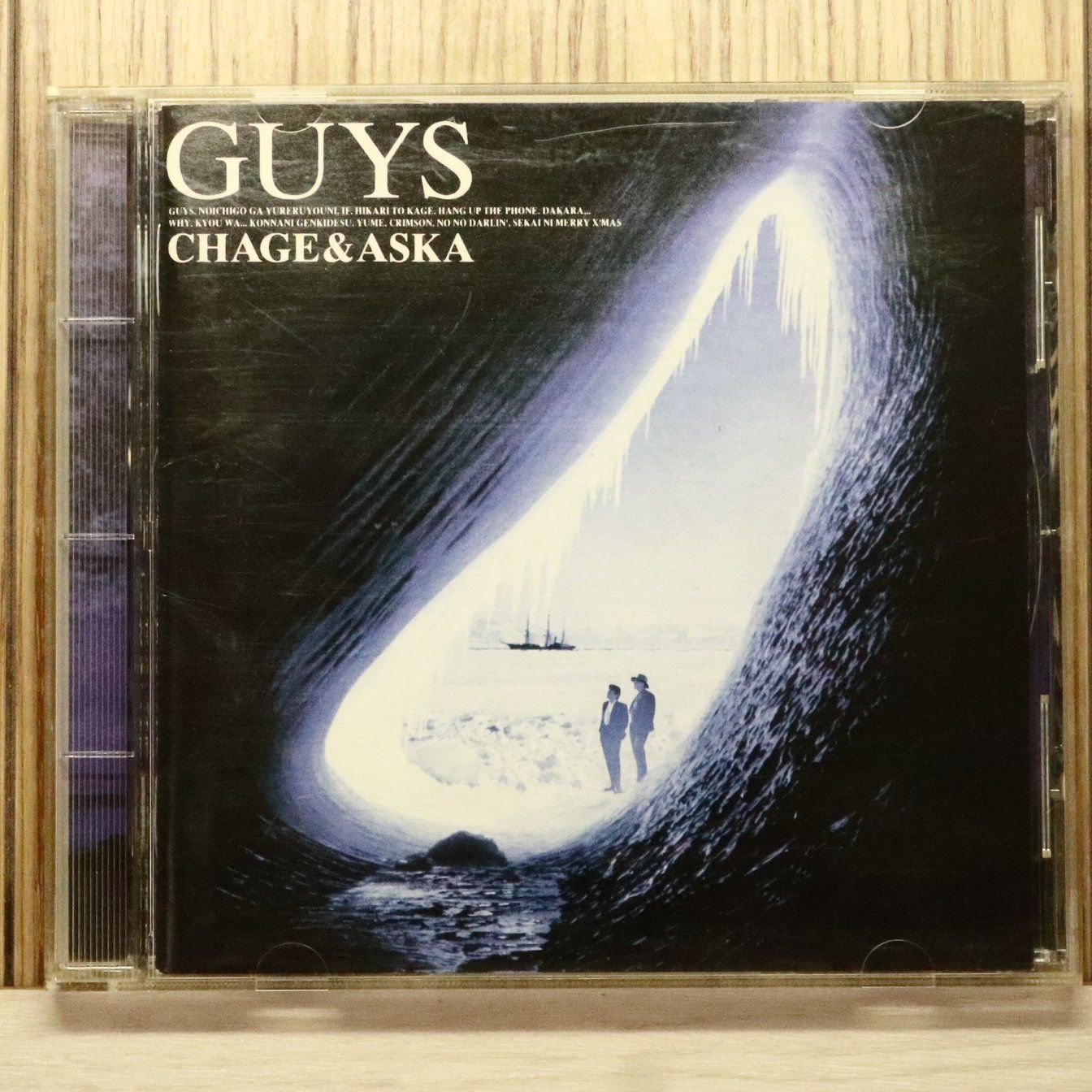 国内盤CD☆チャゲ&飛鳥/CHAGE and ASKA□ GUYS 【PCCA00399