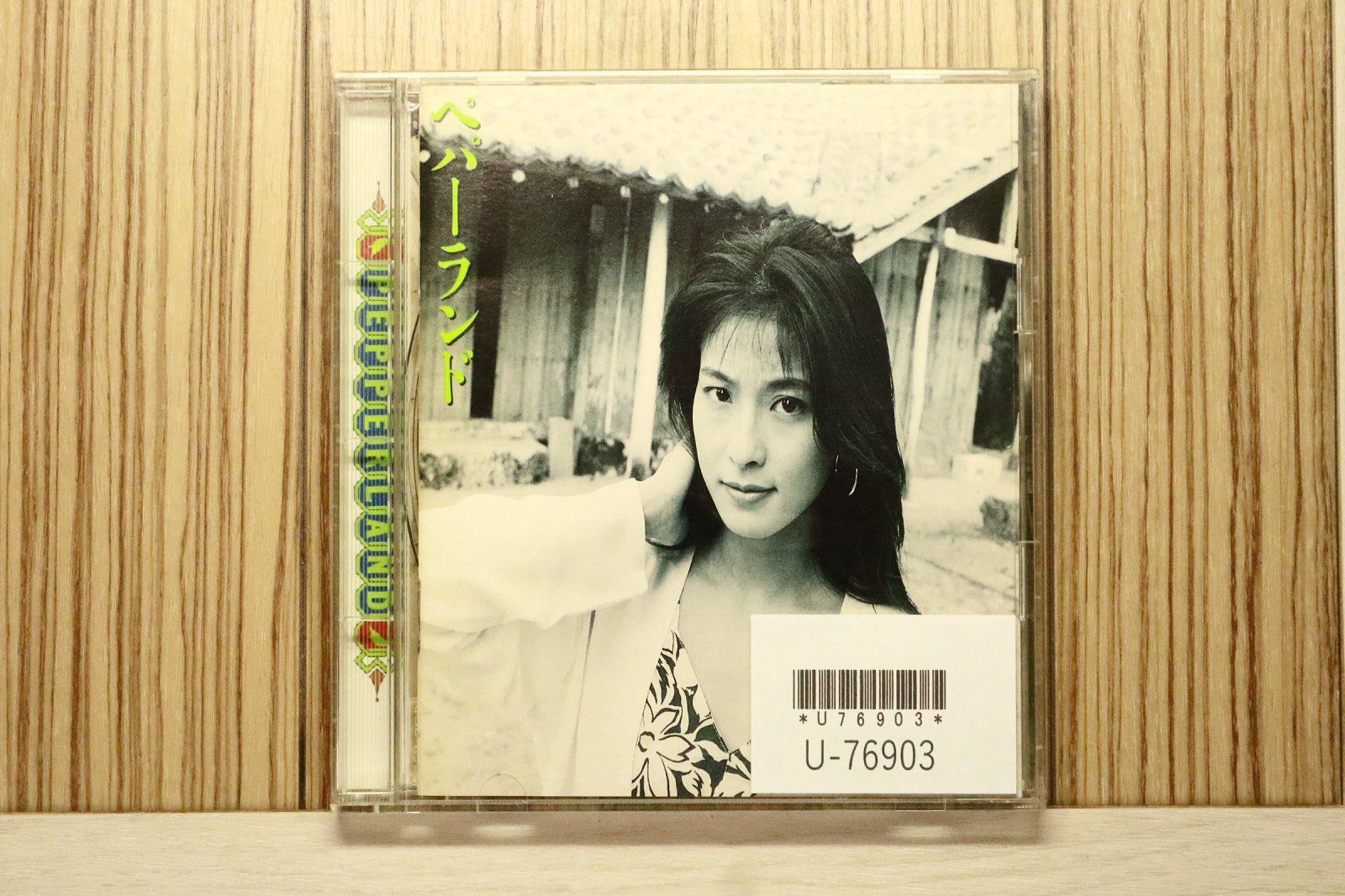 国内盤CD☆森高千里/Chisato Moritaka□ ペパーランド 【WPCL707