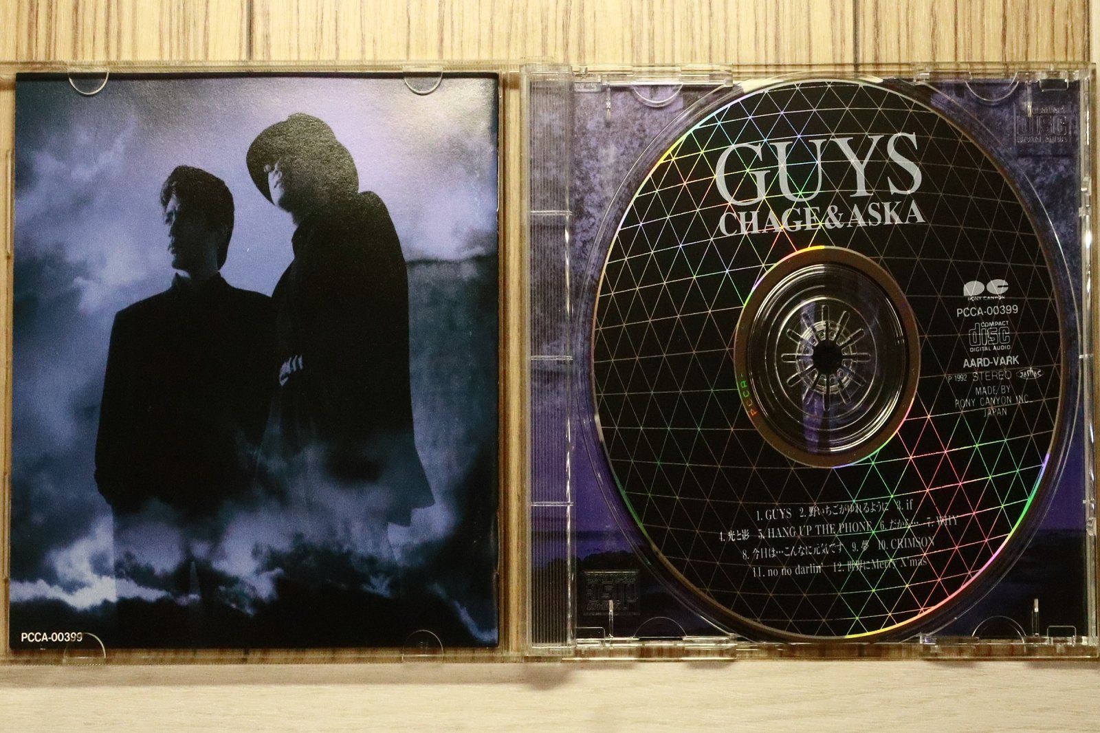 国内盤CD☆チャゲ&飛鳥/CHAGE and ASKA□ GUYS 【PCCA00399