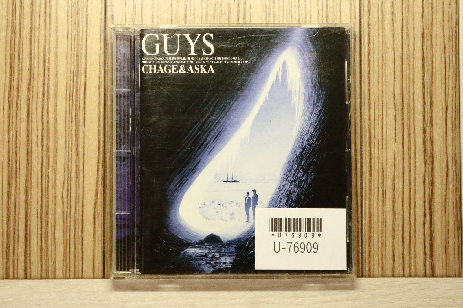 国内盤CD☆チャゲ&飛鳥/CHAGE and ASKA□ GUYS 【PCCA00399