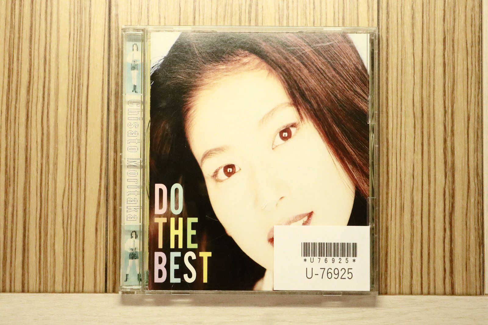 国内盤CD☆森高千里/Chisato Moritaka□ DO THE BEST 【EPCA7003