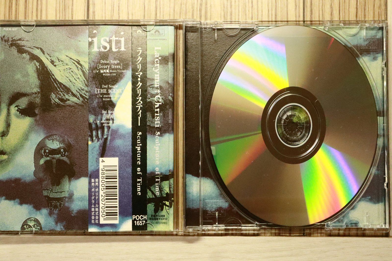 国内盤CD☆ラクリマ・クリスティ/LA'CRYMA CHRISTI□ Sculpture of