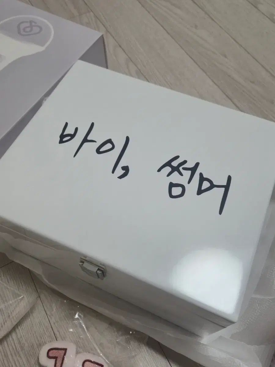 アイユー リーミテッド バイサマー ギター