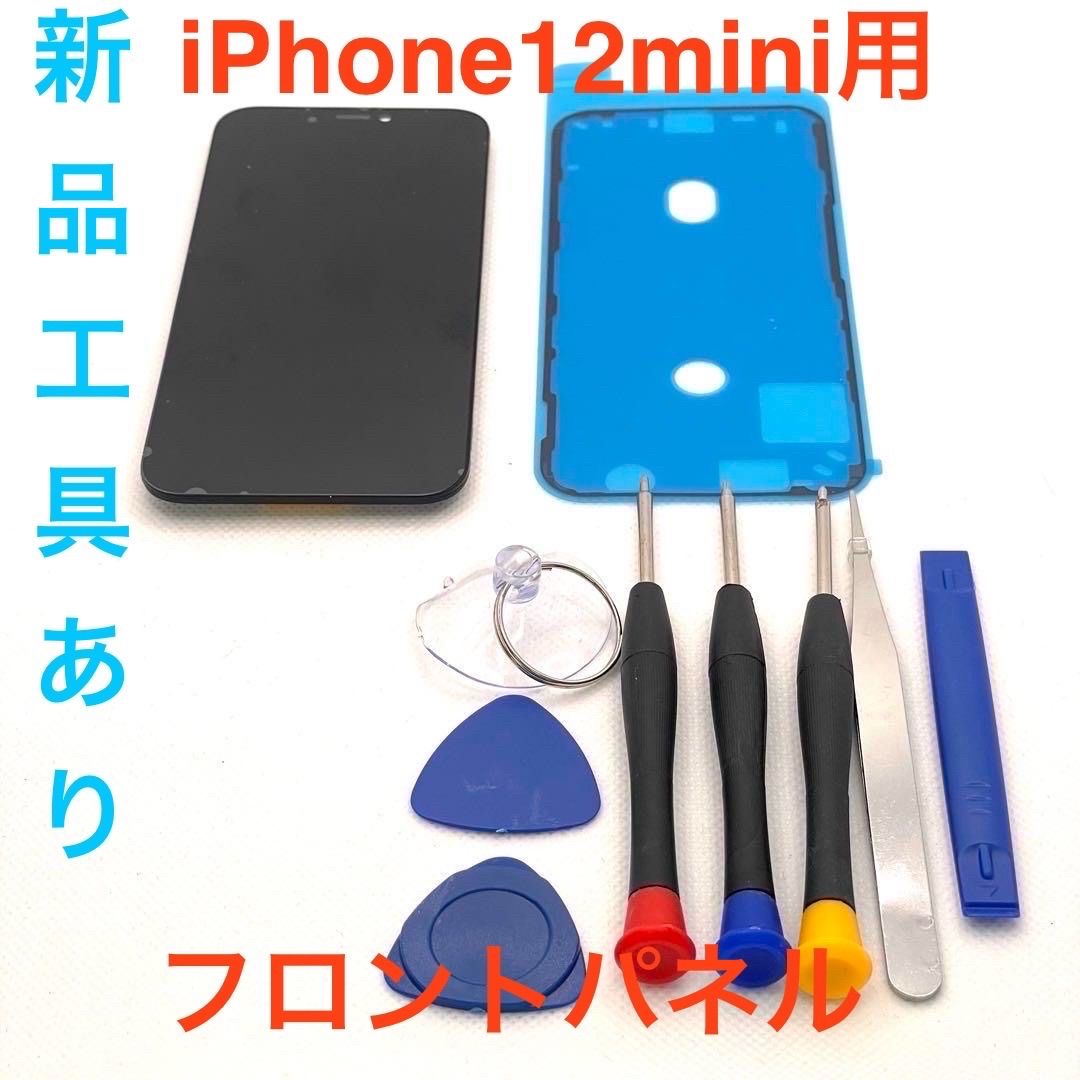 ☆新発売☆ スプリームスタイル ラウンドノブ 神代タモ 激杢