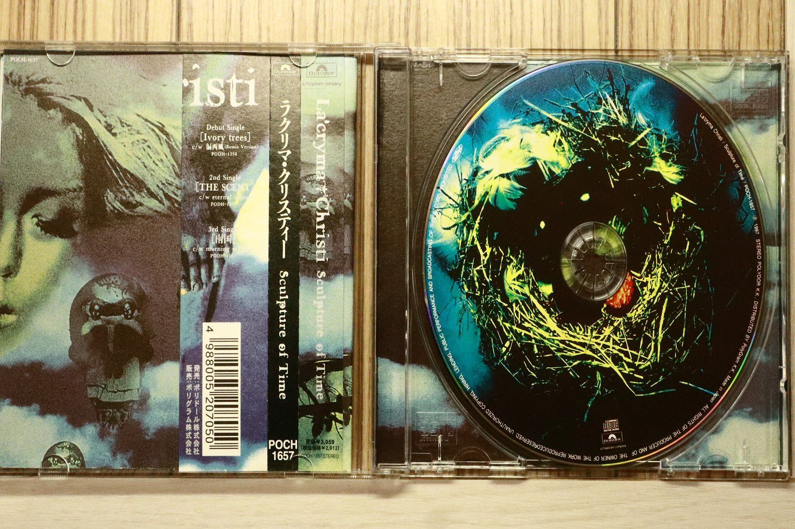 国内盤CD☆ラクリマ・クリスティ/LA'CRYMA CHRISTI□ Sculpture of