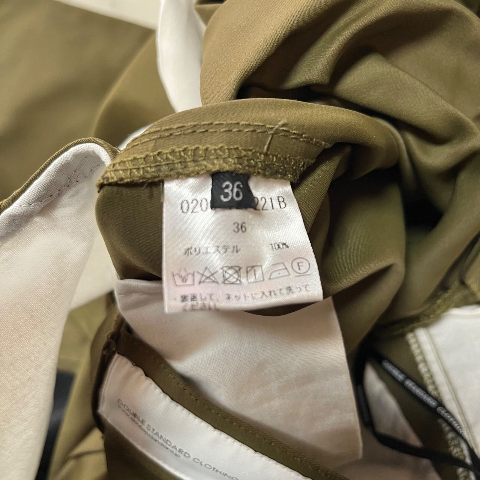 未使用 タグ付き DOUBLE STANDARD CLOTHING ダブルスタンダード 