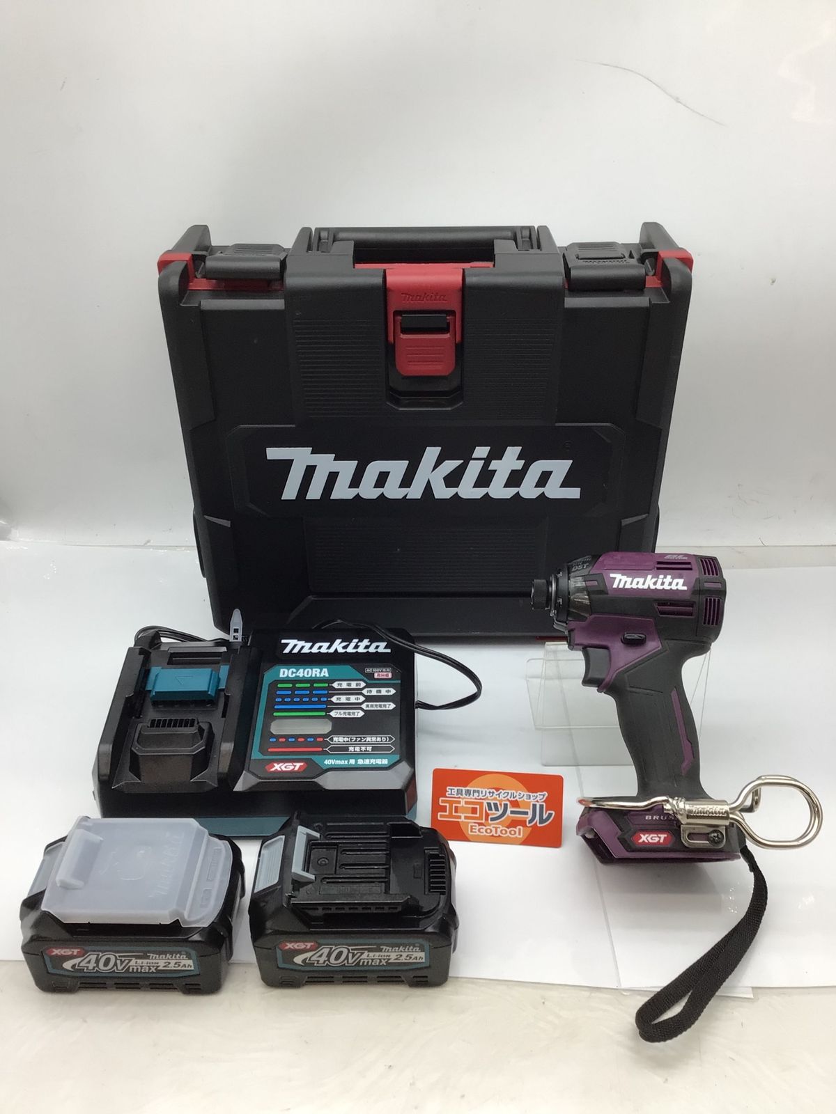 Makita マキタ 40 vmax充電式インパクトドライバ エコツー M 02