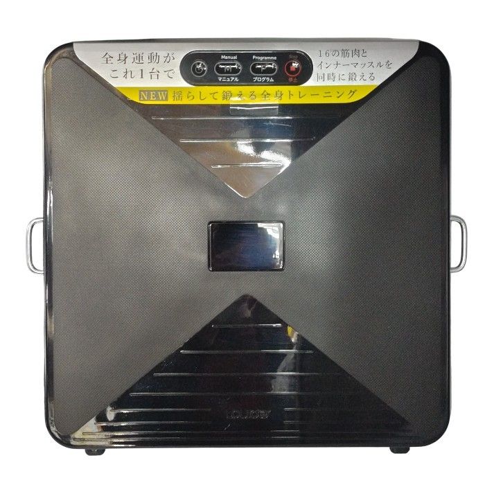 ATEX アテックス LOURDES ルルド シェイプアップボード AX-HXL300