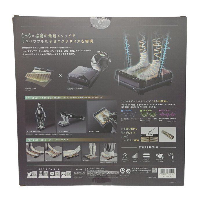 ☆ジモティ割あり☆ レンジボード ホワイト W80×D46×H200 クリーニング 