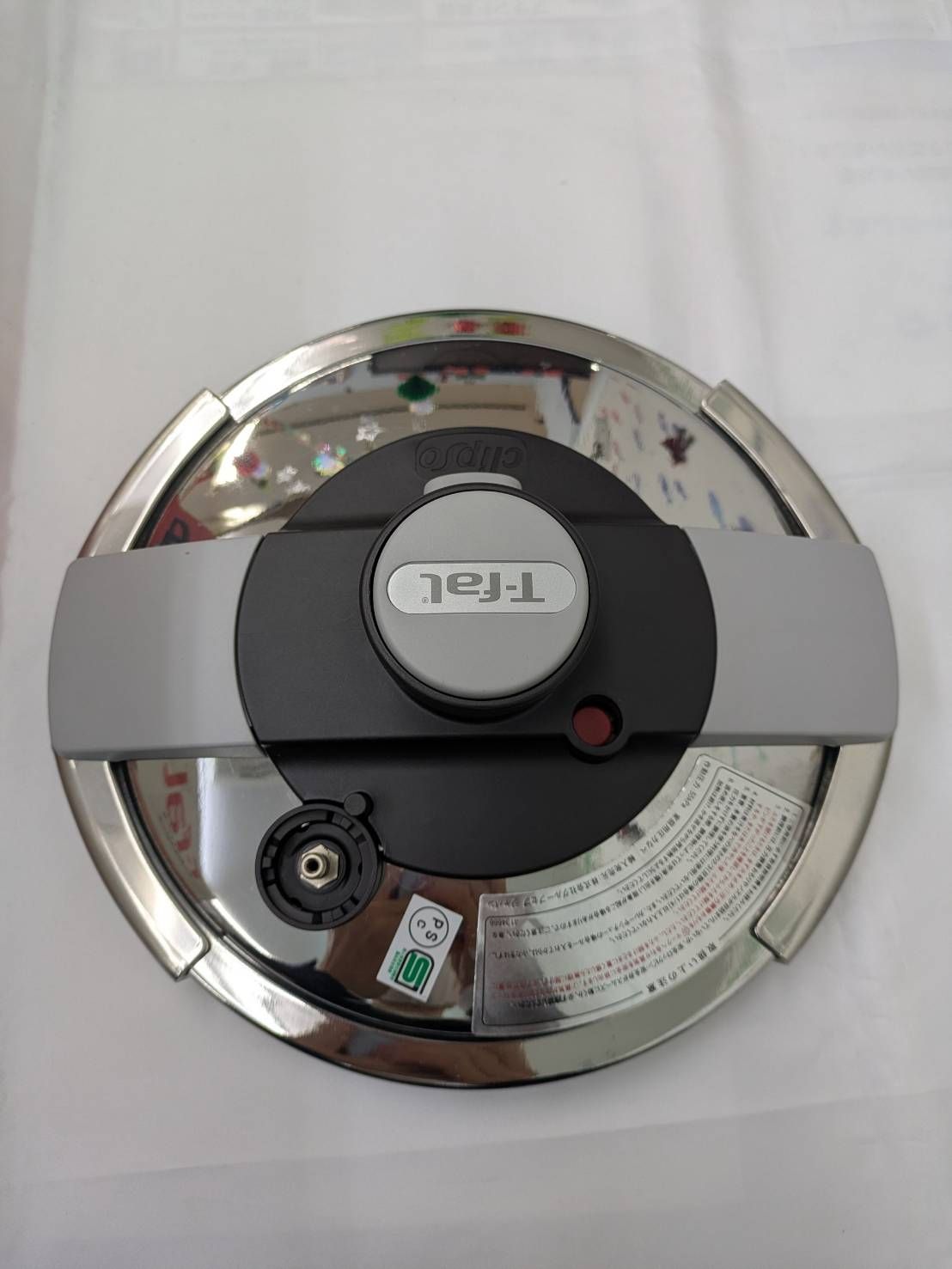 N【中古】ティファール T-fal 圧力鍋 クリプソ プルミエ Clipso 