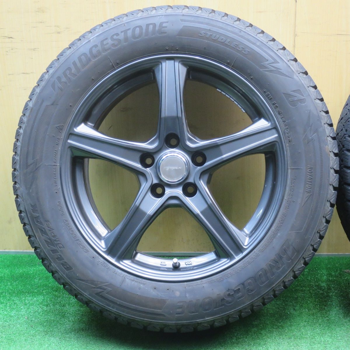 TOPRUN トップラン