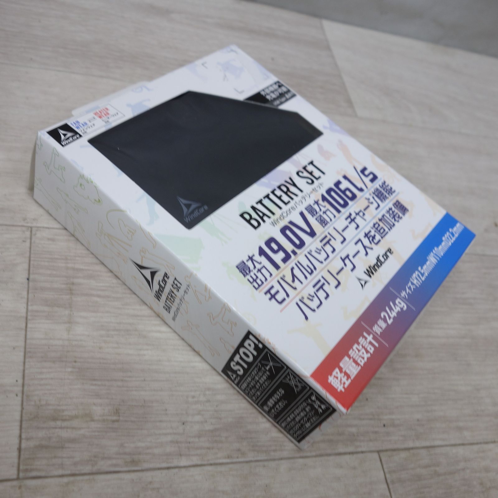 ワークマン 空調服用 バッテリー 充電器 セット WZ 4460 48.24 Wh 6700 mAh