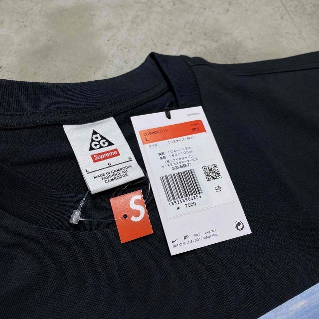 Supreme 22aw Nike ACG Grid Tee 