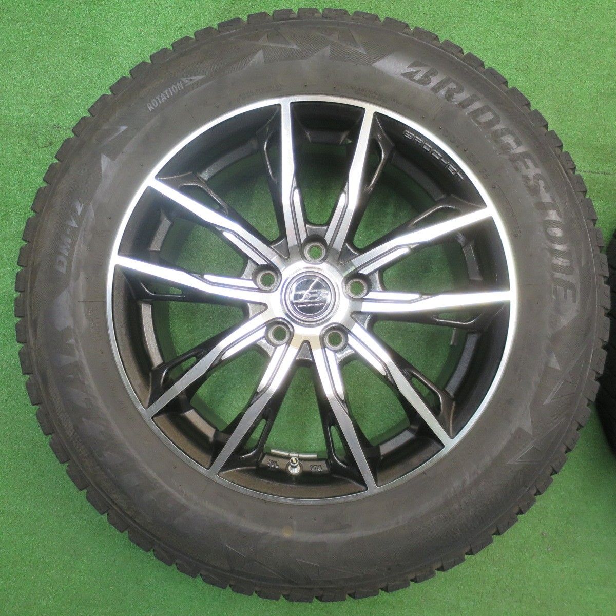 17 ブリヂストン