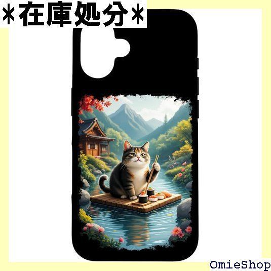 ディズニー世界5000枚限定 わんわん物語 レリーフプレート 3D 飾り皿 70