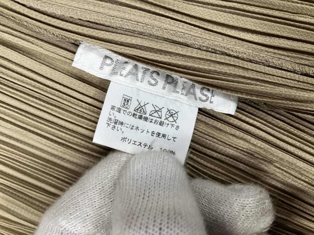 PLEATS PLEASE ISSEY MIYAKE プリーツプリーズ イッセイミヤケ ロング