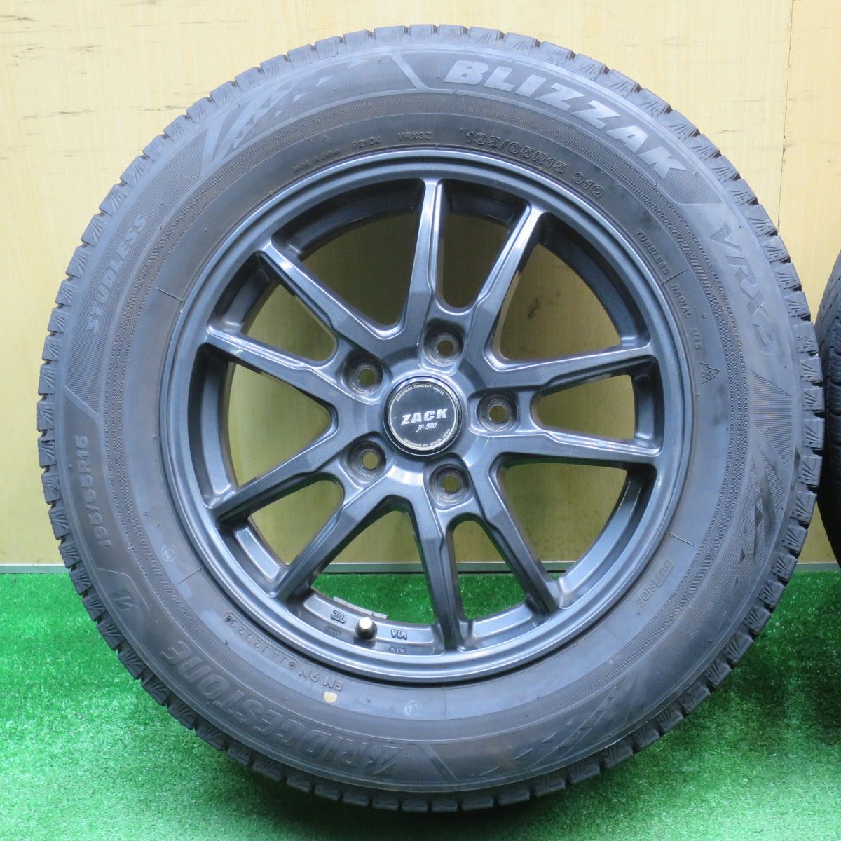 バリ溝！23年！キレイ！8.5分☆スタッドレス 195/65R15 ブリヂストン
