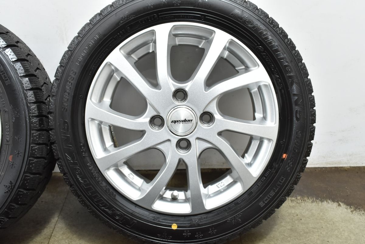 ノーストレックN